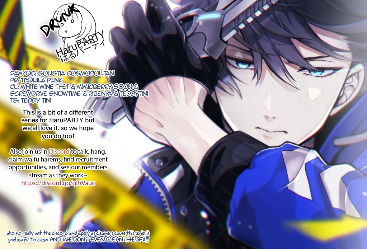 Tokyo Aliens chapter 0 page 14