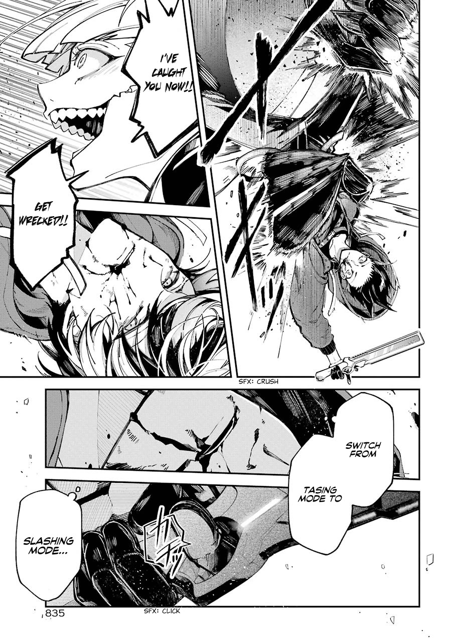 Tokyo Aliens chapter 0 page 5