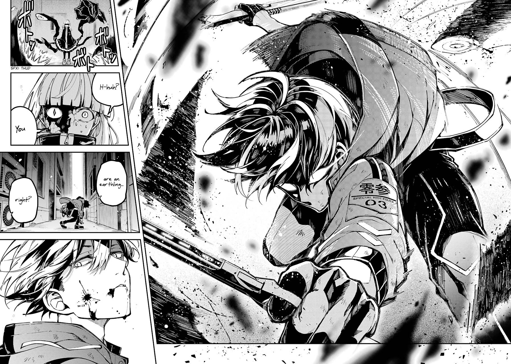 Tokyo Aliens chapter 0 page 6