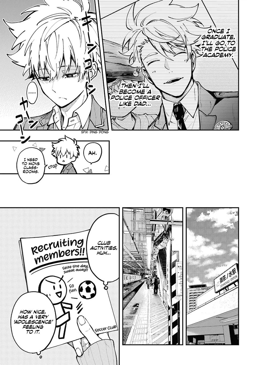 Tokyo Aliens chapter 1 page 11