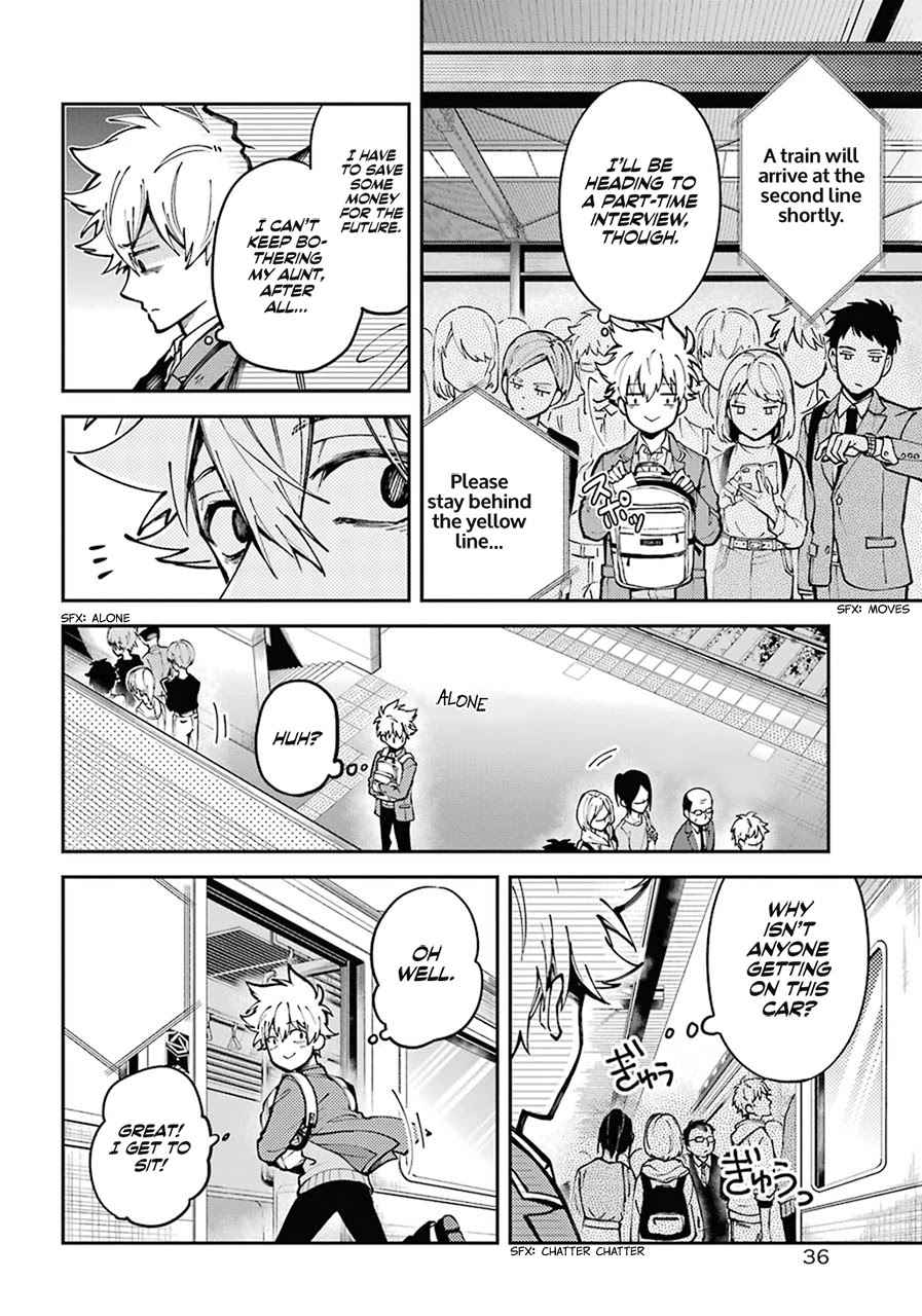 Tokyo Aliens chapter 1 page 12