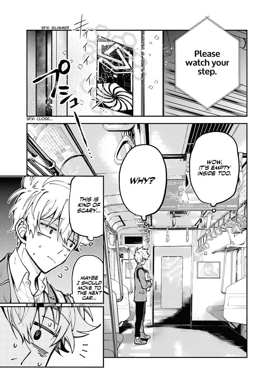 Tokyo Aliens chapter 1 page 13