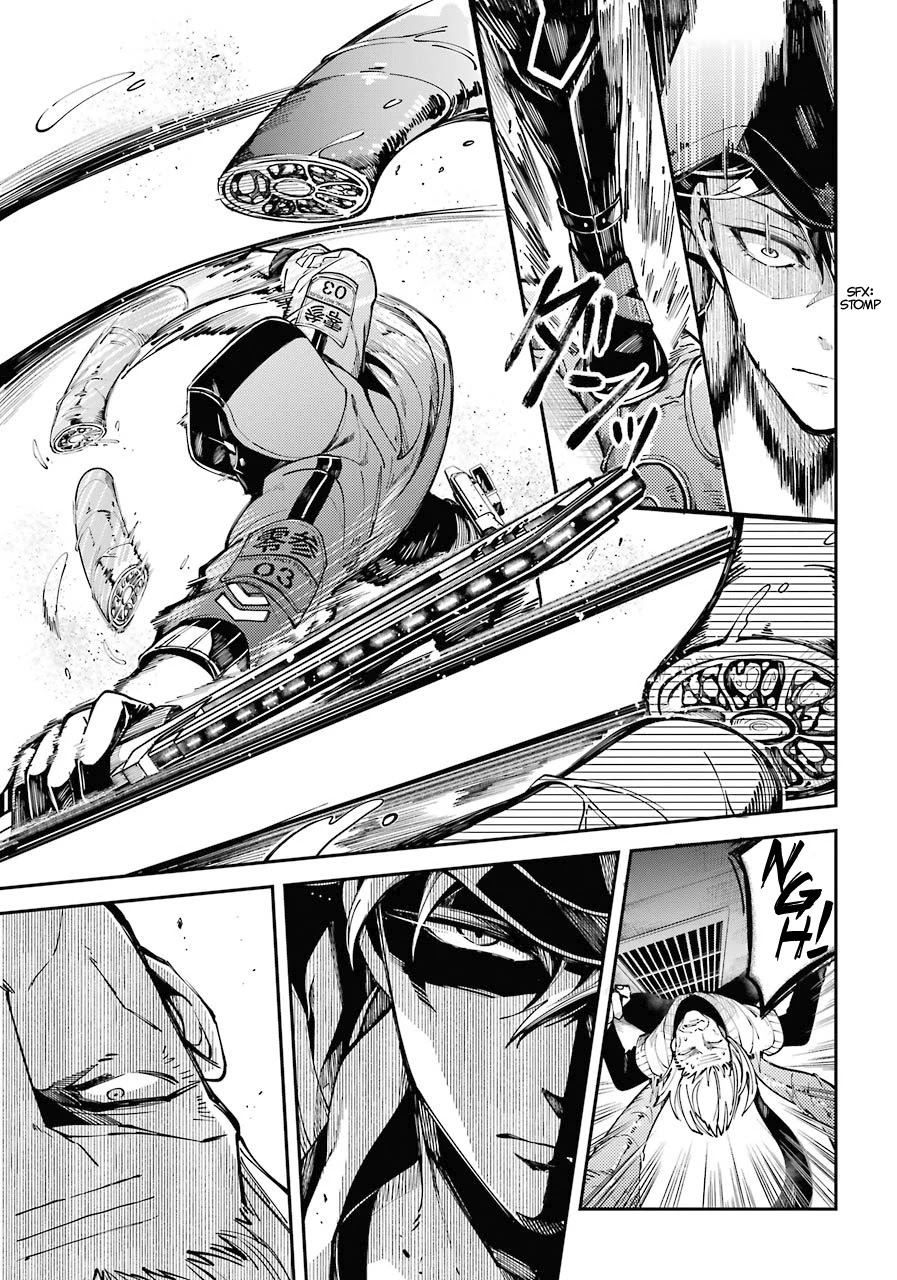 Tokyo Aliens chapter 1 page 18