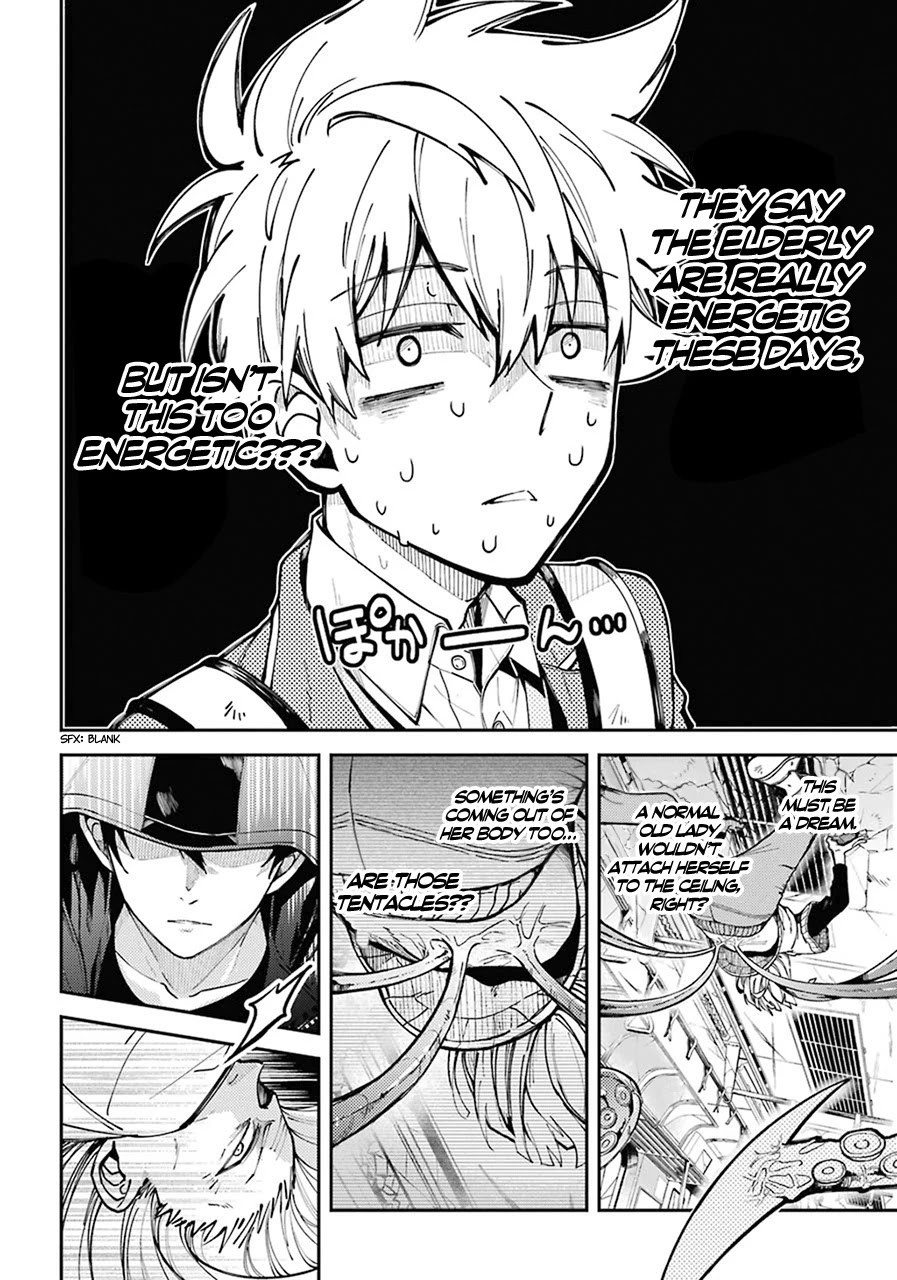 Tokyo Aliens chapter 1 page 19