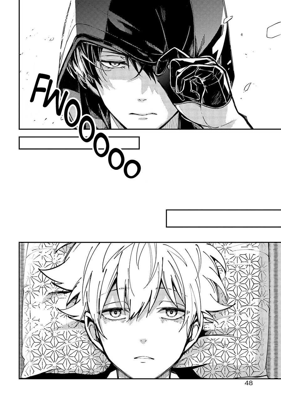 Tokyo Aliens chapter 1 page 22