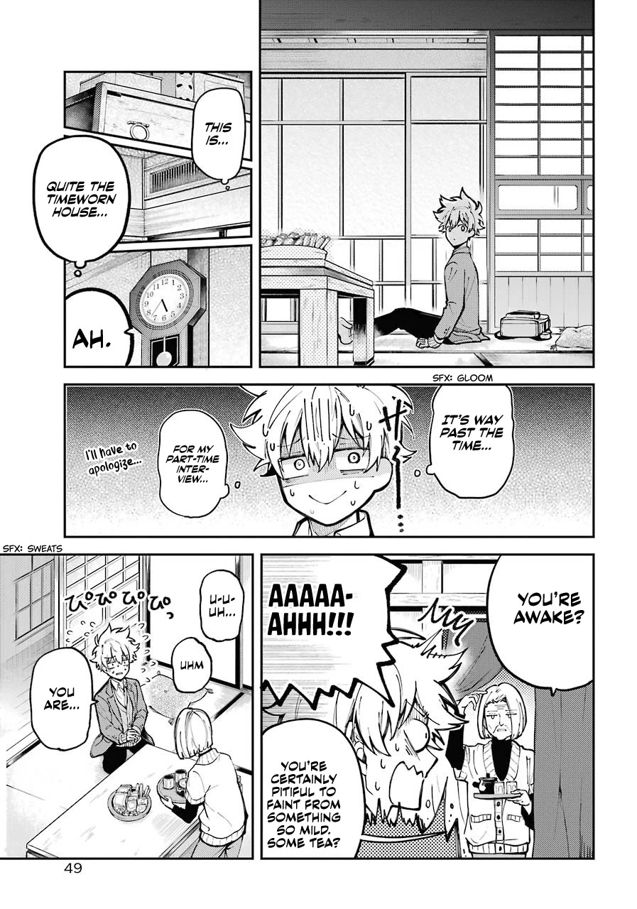 Tokyo Aliens chapter 1 page 23