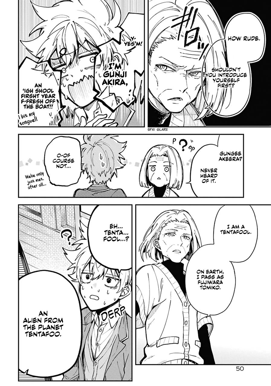 Tokyo Aliens chapter 1 page 24