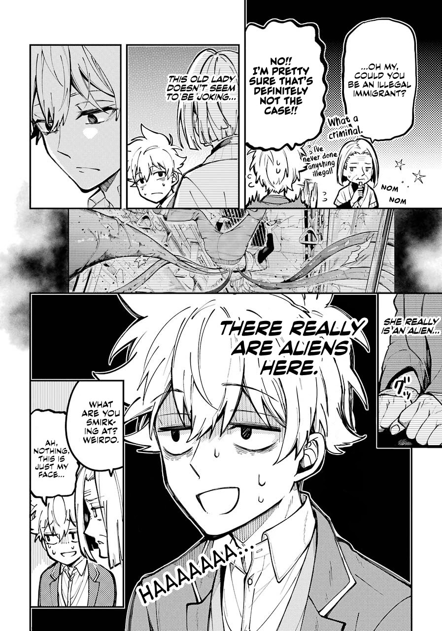 Tokyo Aliens chapter 1 page 26