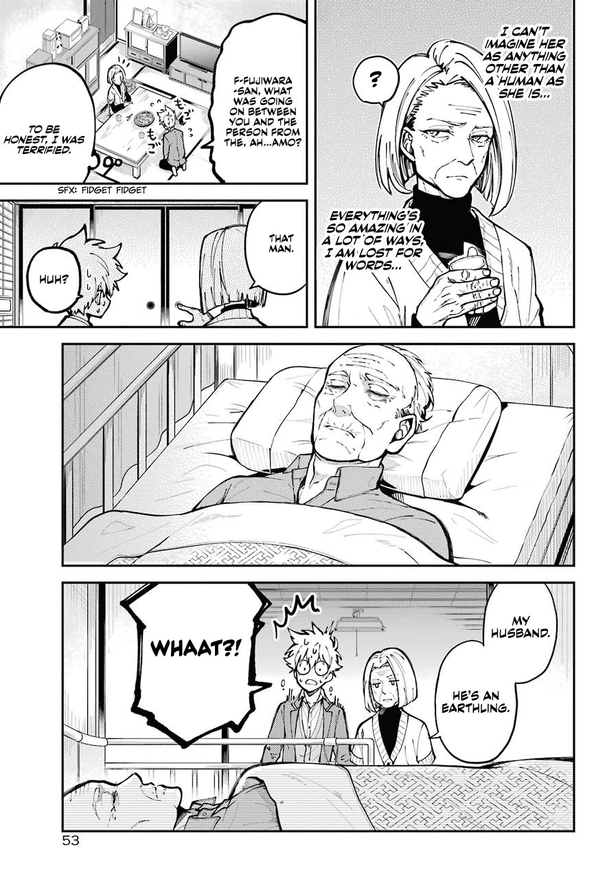 Tokyo Aliens chapter 1 page 27