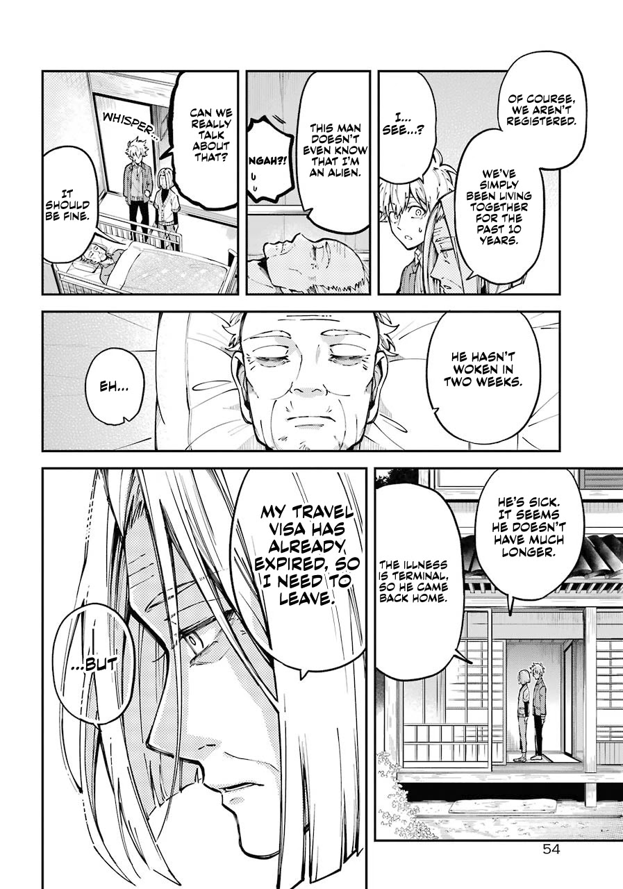 Tokyo Aliens chapter 1 page 28