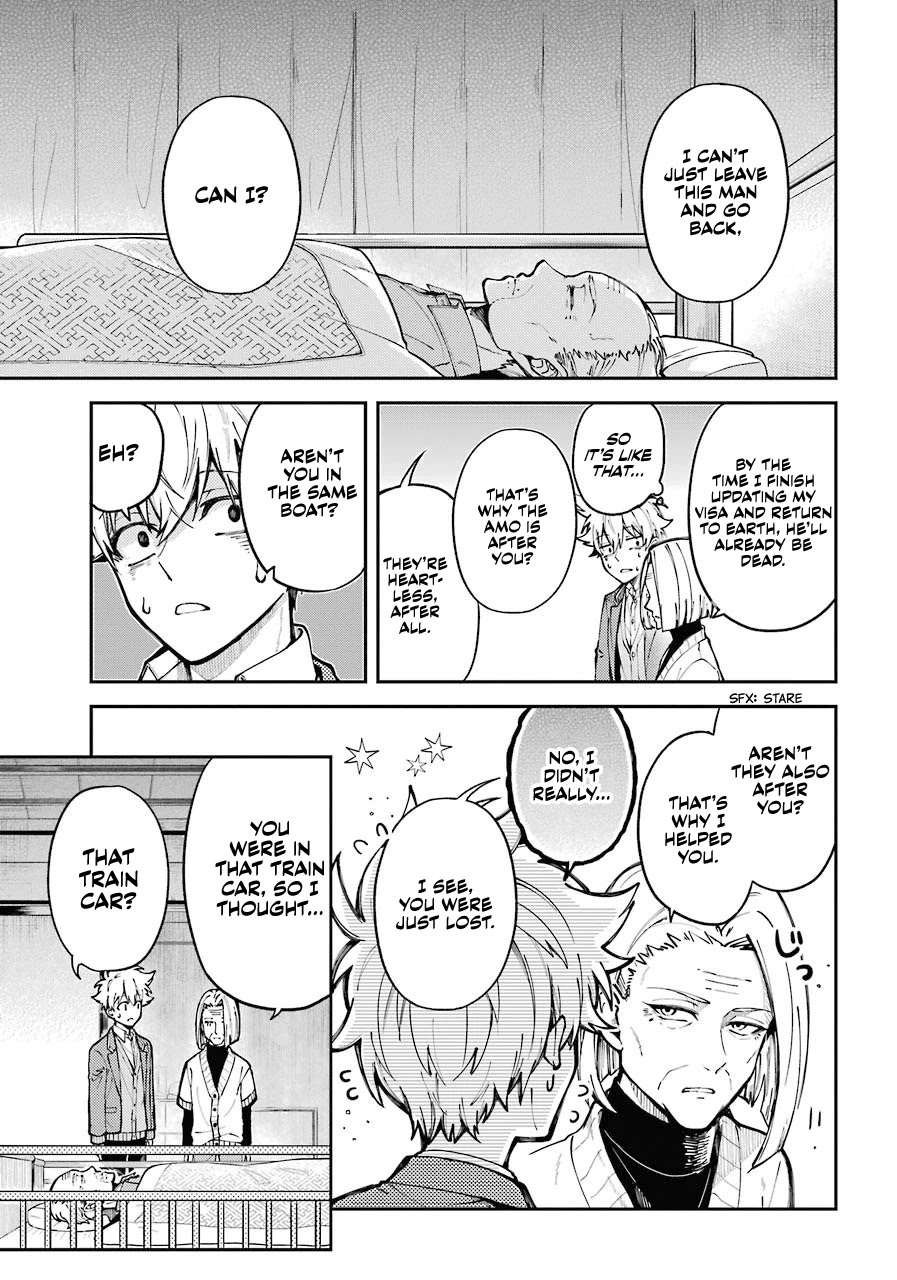 Tokyo Aliens chapter 1 page 29