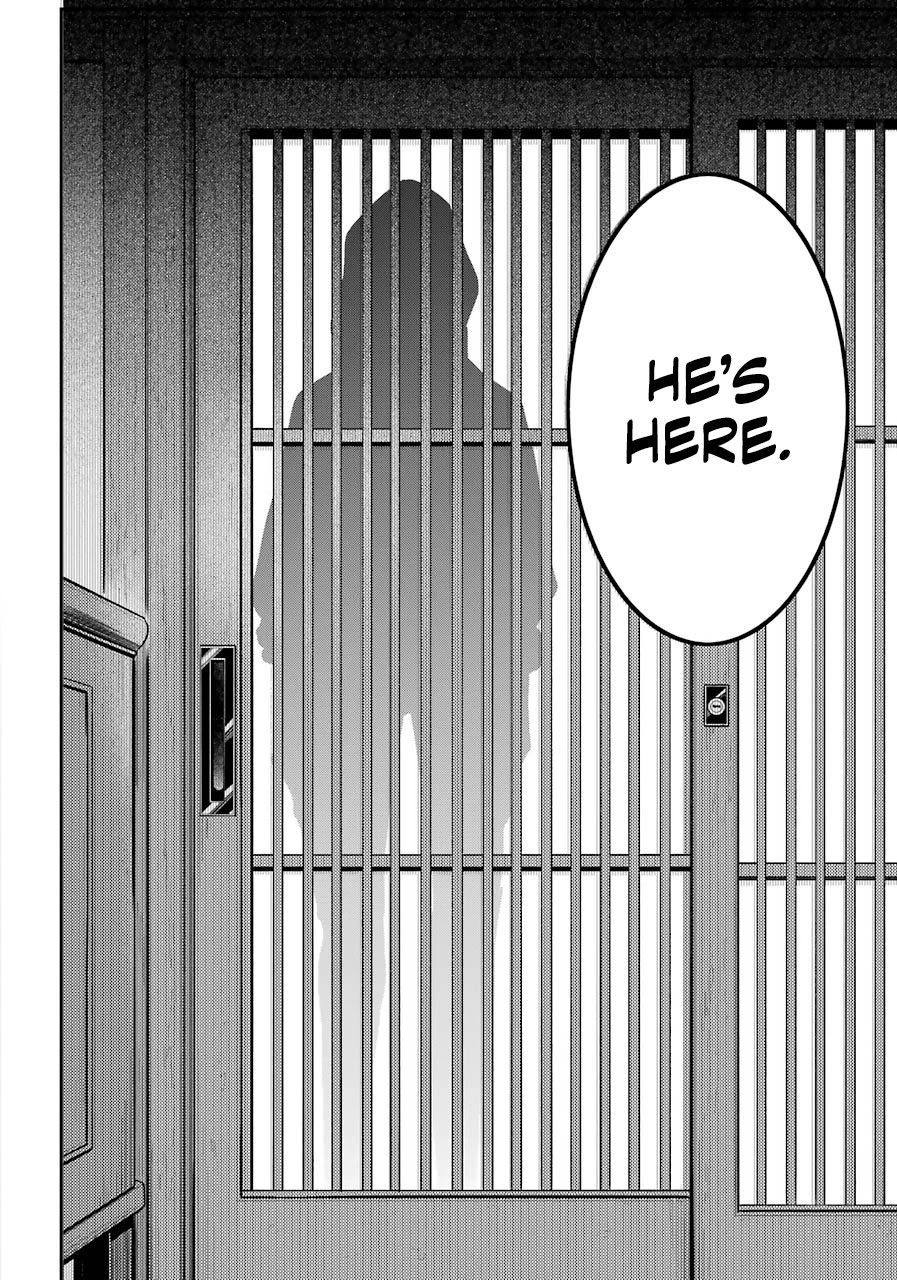 Tokyo Aliens chapter 1 page 34