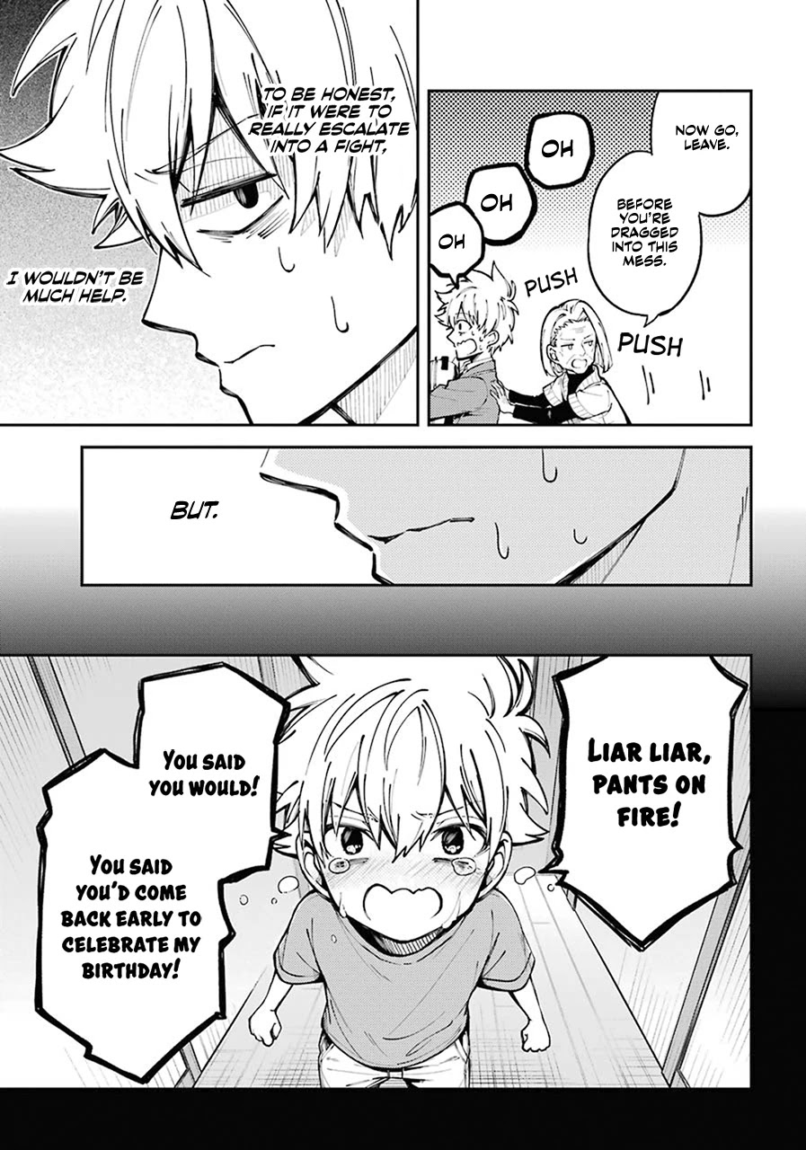 Tokyo Aliens chapter 1 page 35