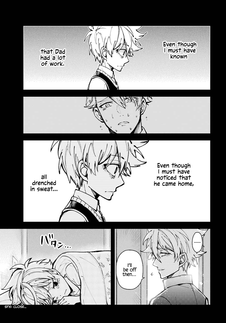 Tokyo Aliens chapter 1 page 37