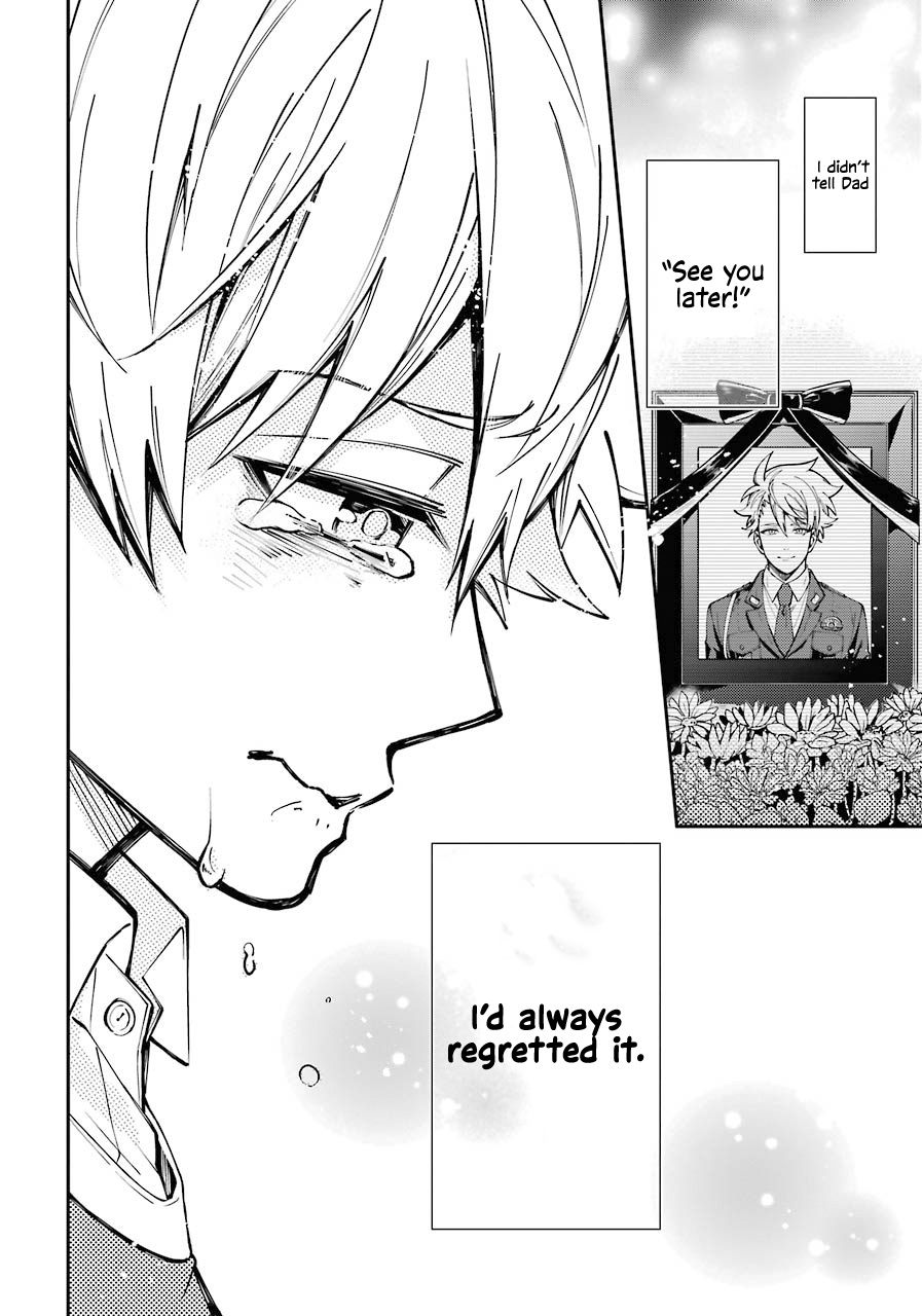 Tokyo Aliens chapter 1 page 38