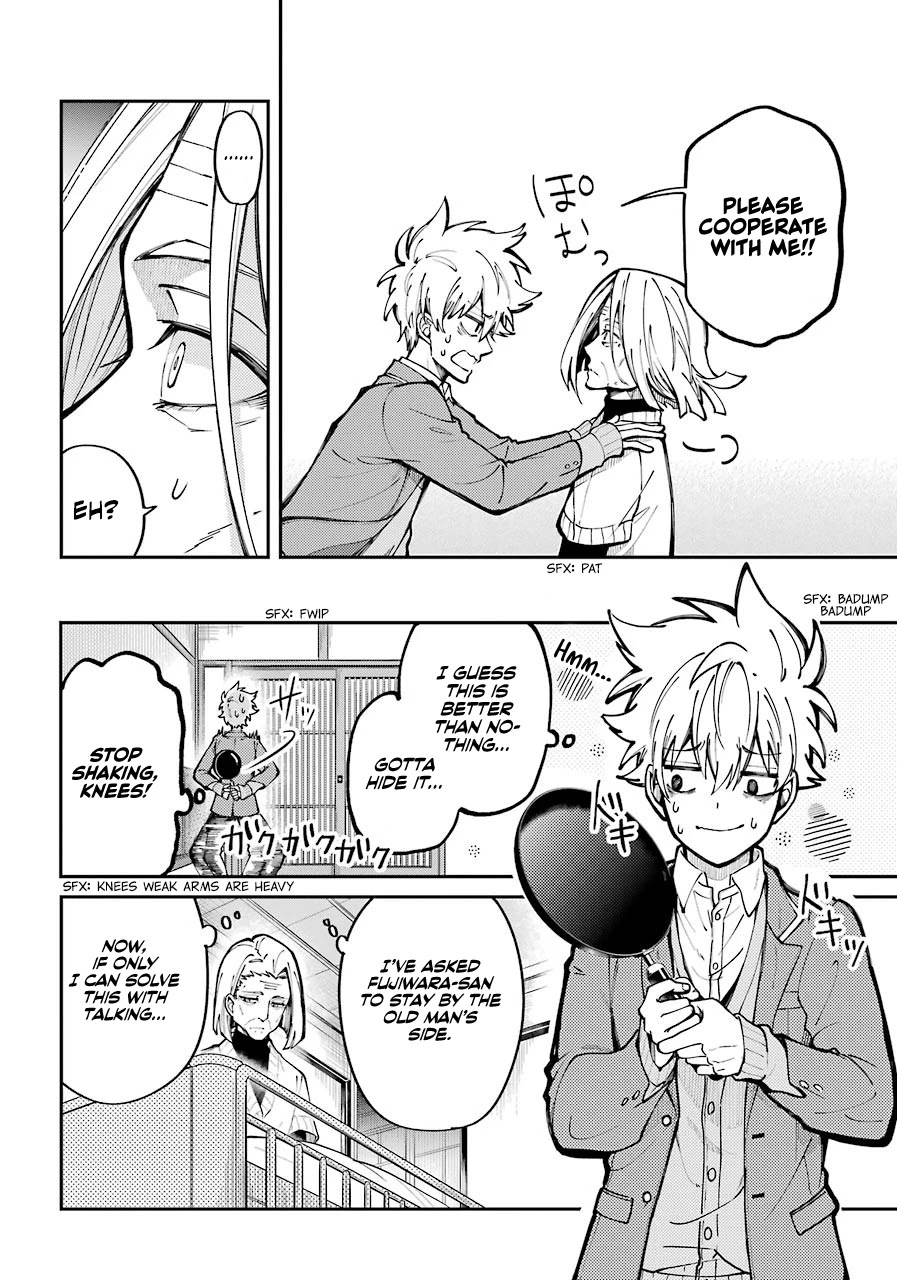 Tokyo Aliens chapter 1 page 40