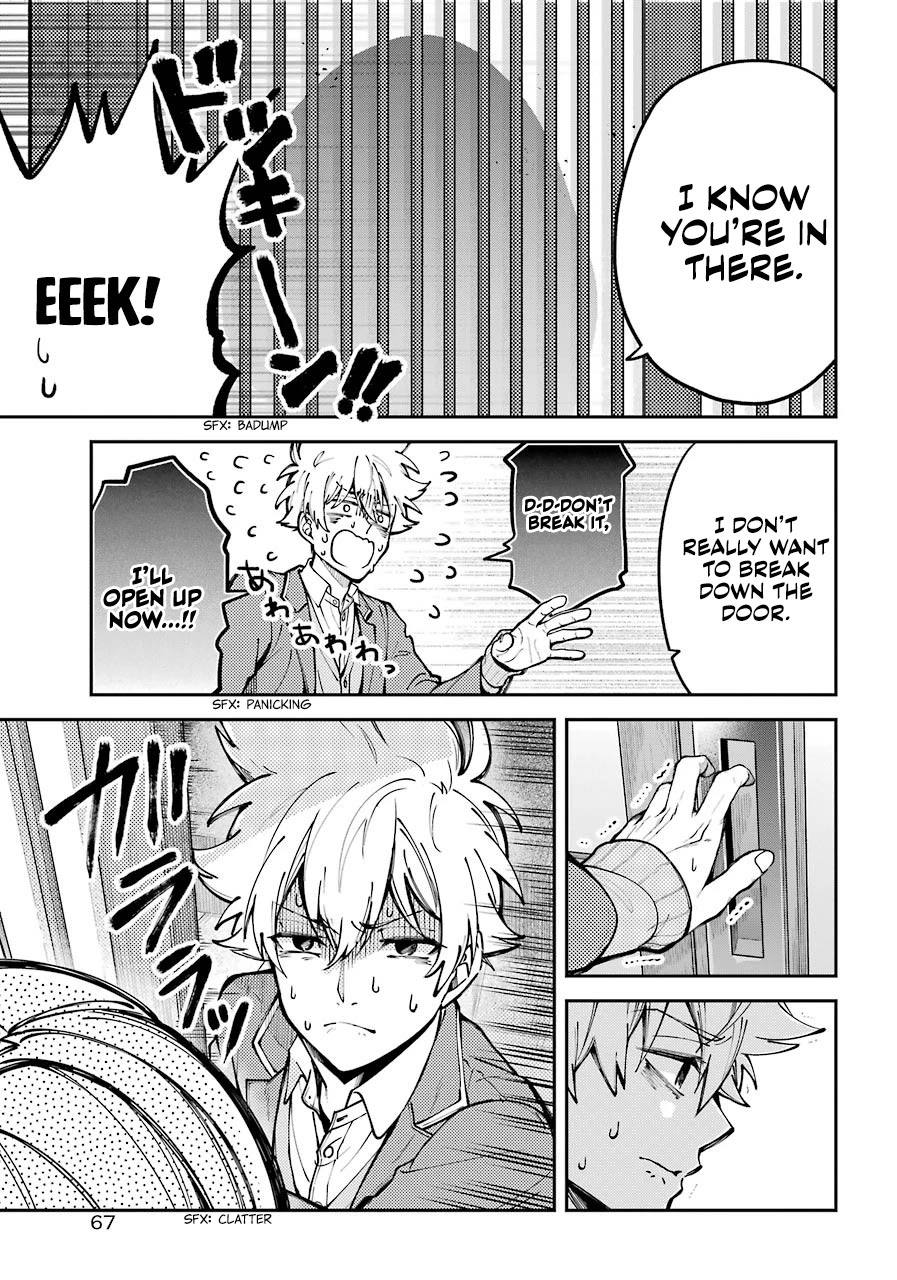 Tokyo Aliens chapter 1 page 41