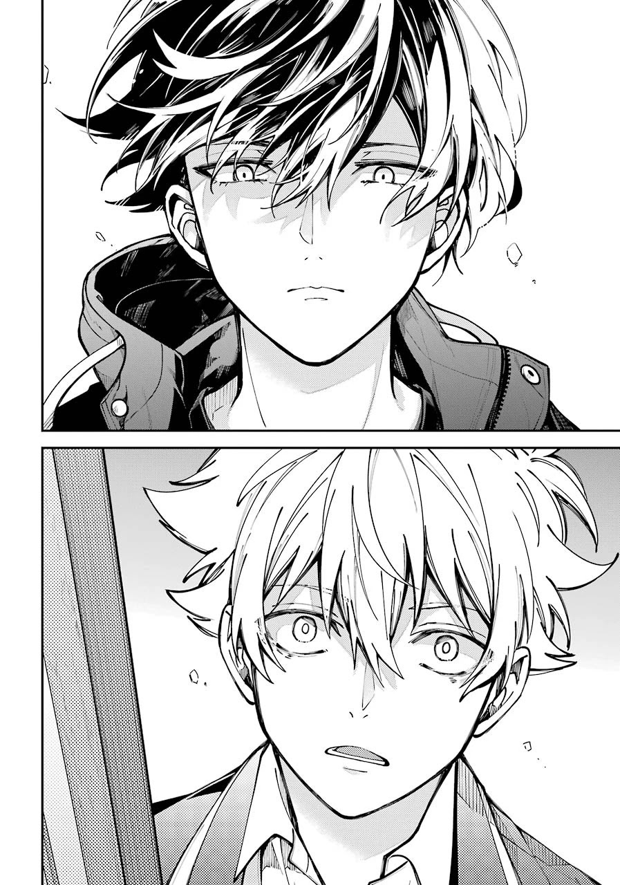 Tokyo Aliens chapter 1 page 42