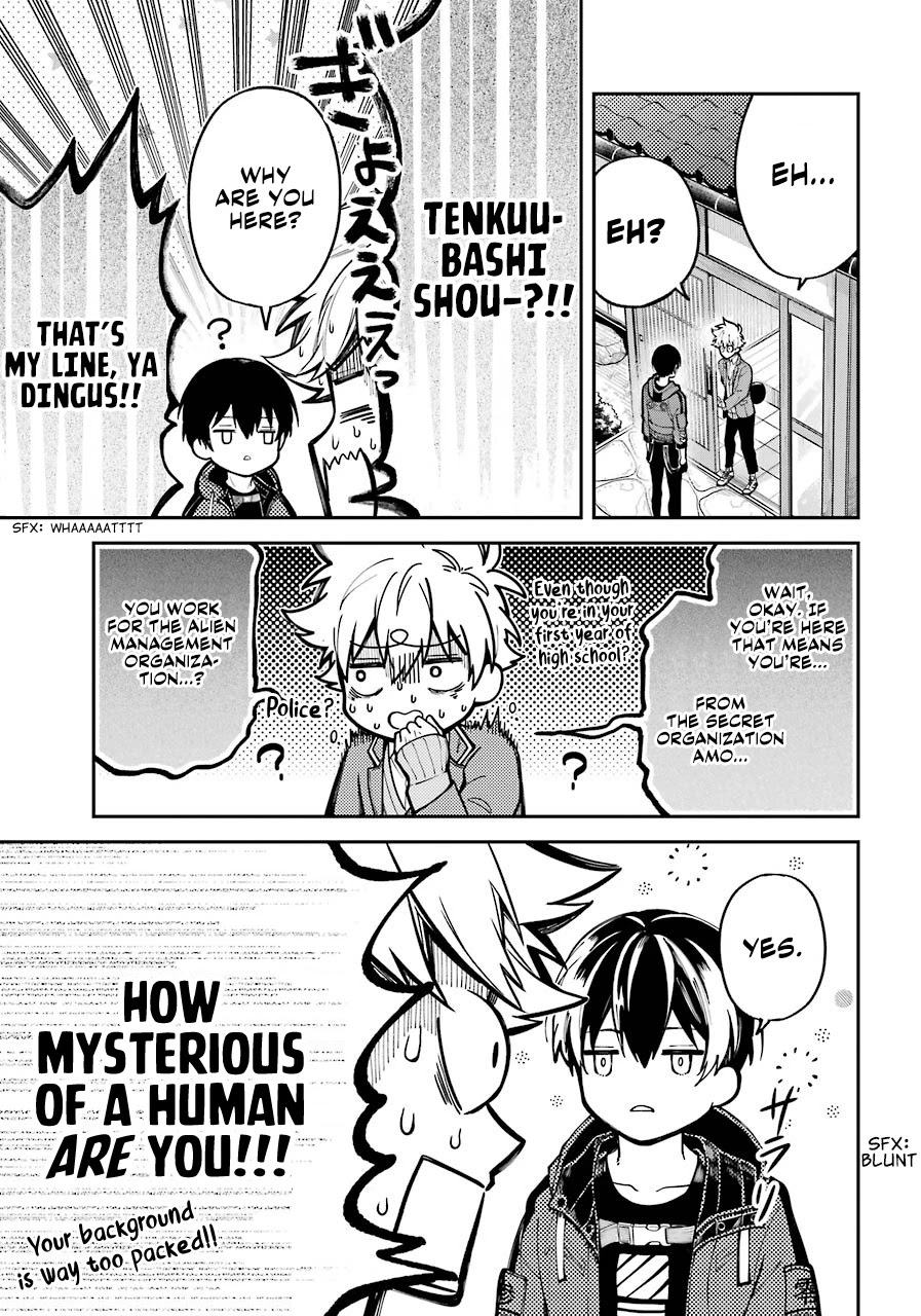 Tokyo Aliens chapter 1 page 43