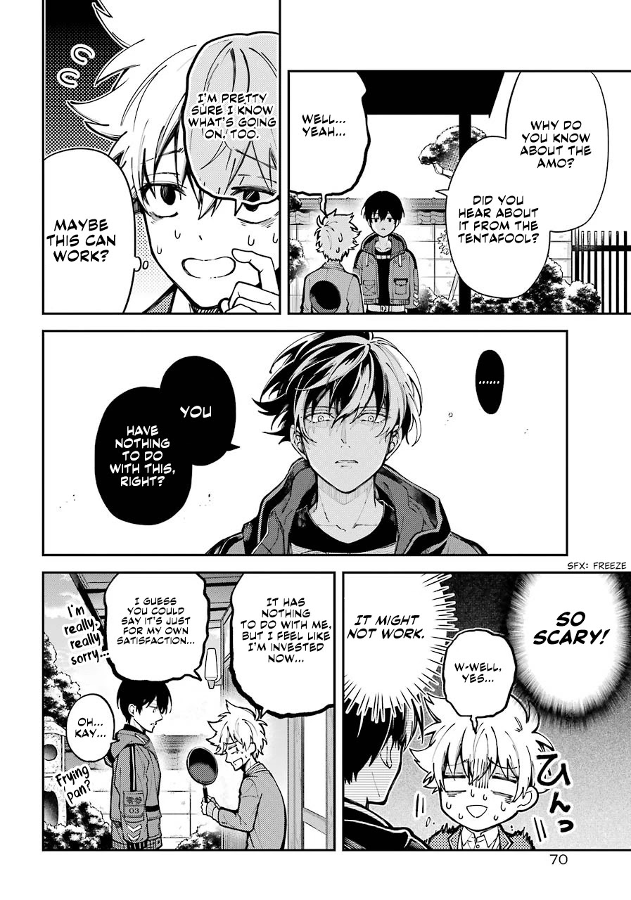 Tokyo Aliens chapter 1 page 44