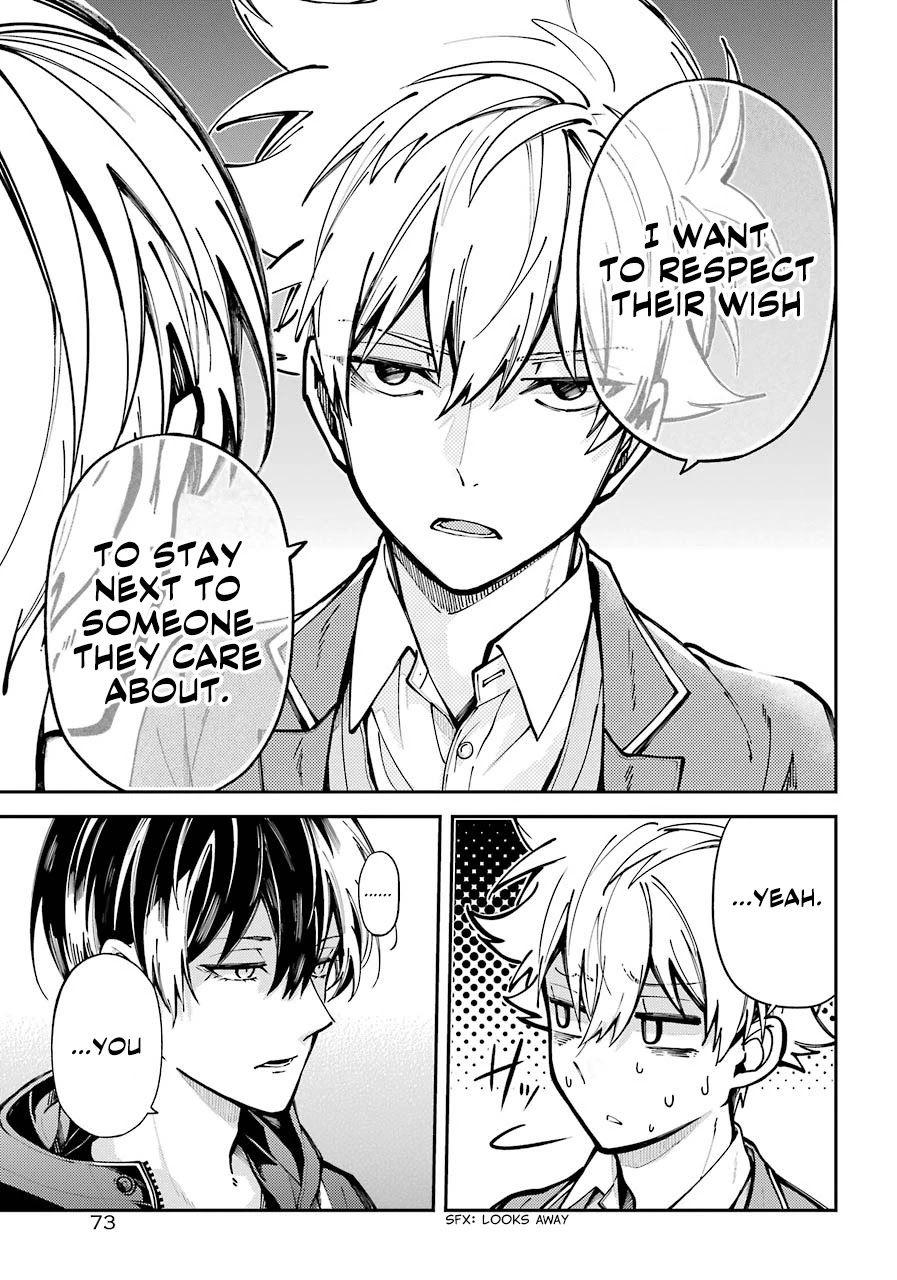 Tokyo Aliens chapter 1 page 47