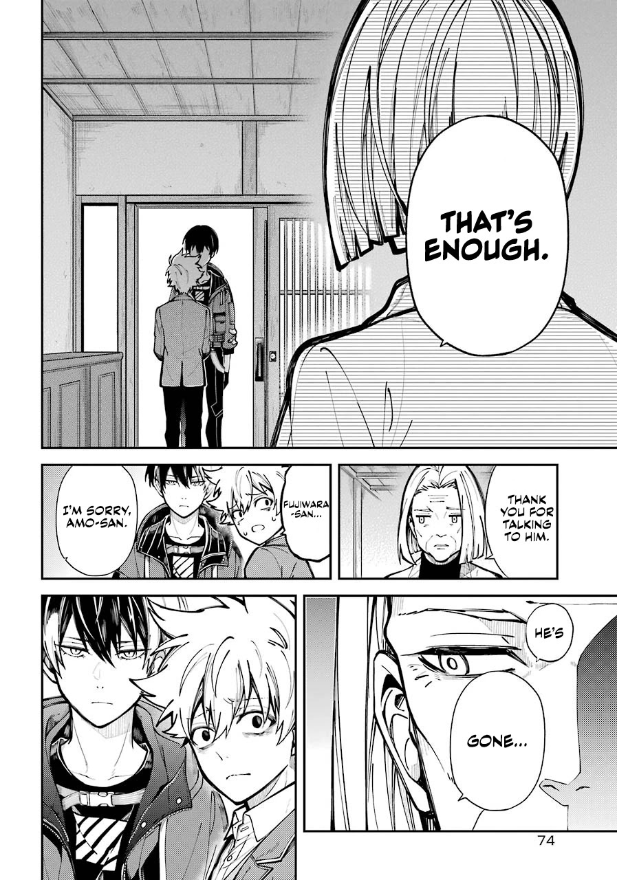 Tokyo Aliens chapter 1 page 48