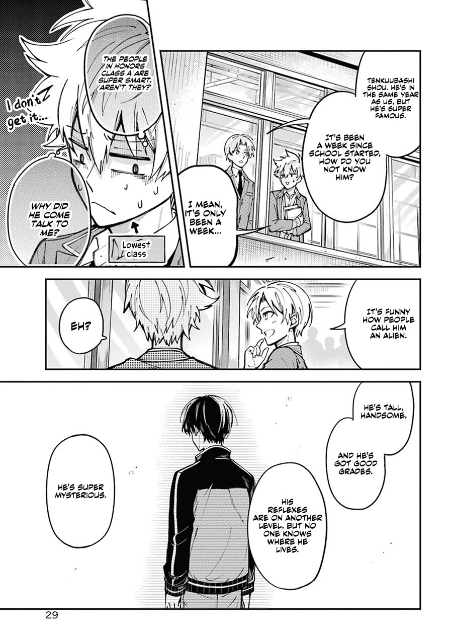 Tokyo Aliens chapter 1 page 5