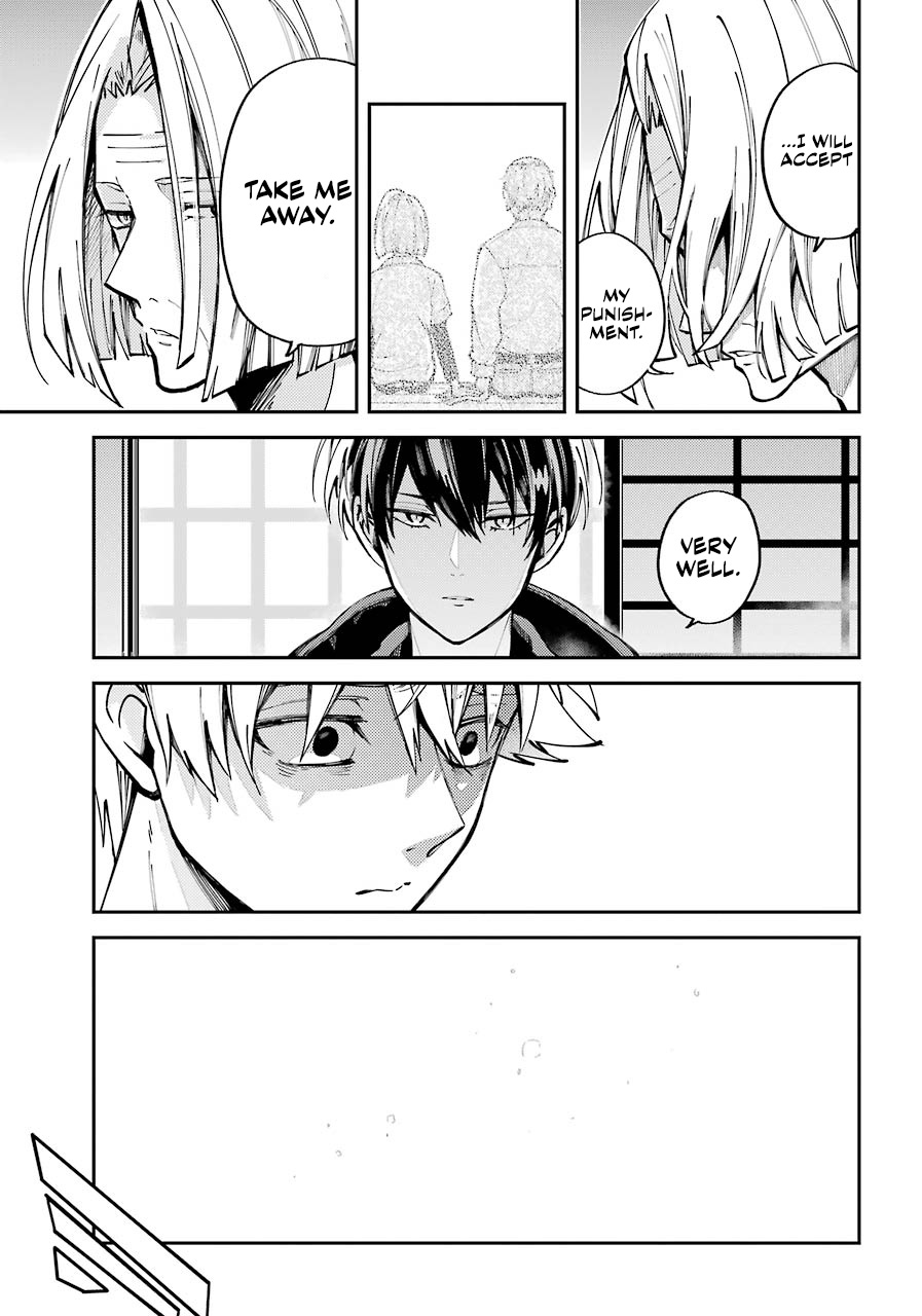 Tokyo Aliens chapter 1 page 53