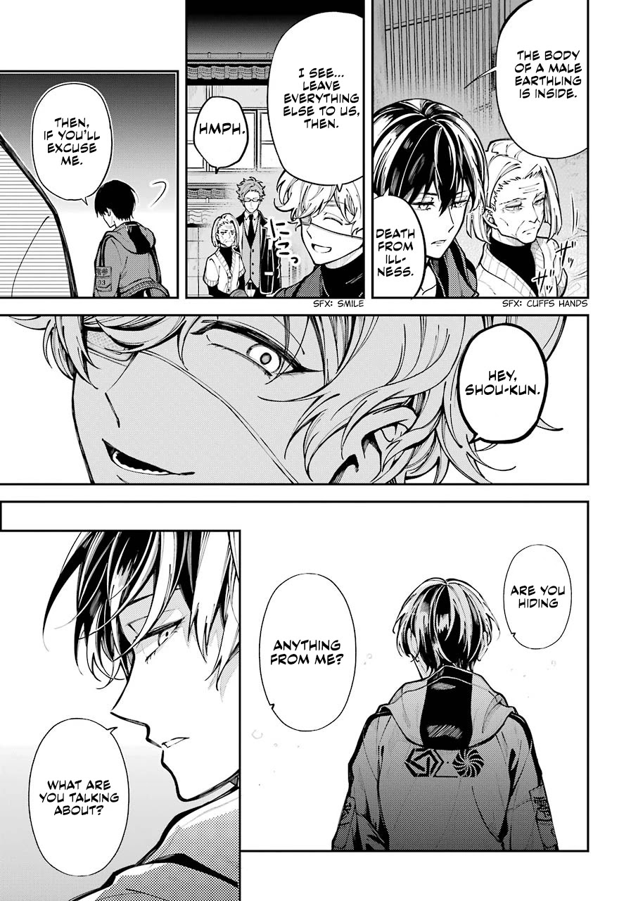 Tokyo Aliens chapter 1 page 55