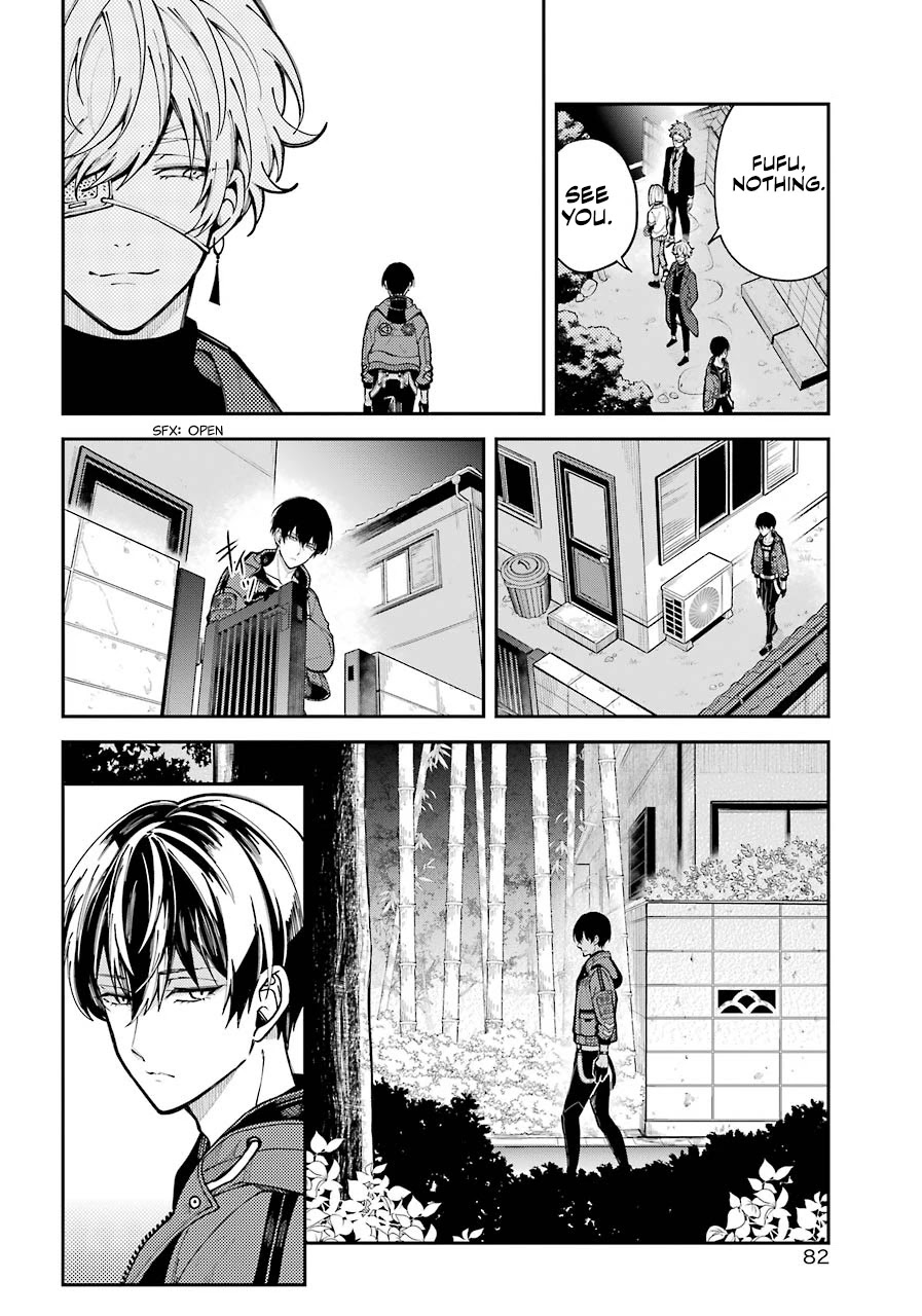 Tokyo Aliens chapter 1 page 56