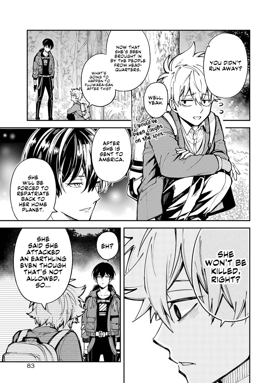 Tokyo Aliens chapter 1 page 57
