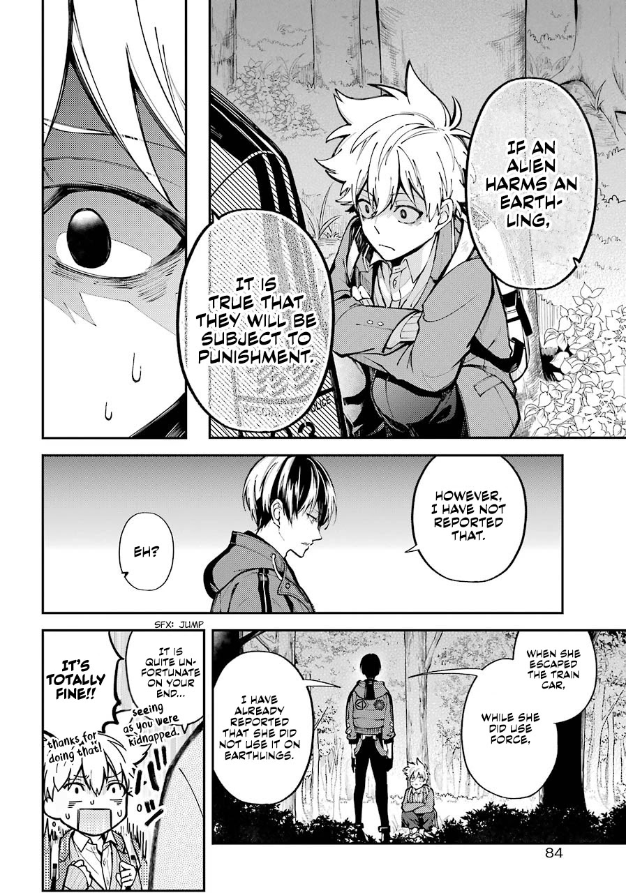 Tokyo Aliens chapter 1 page 58