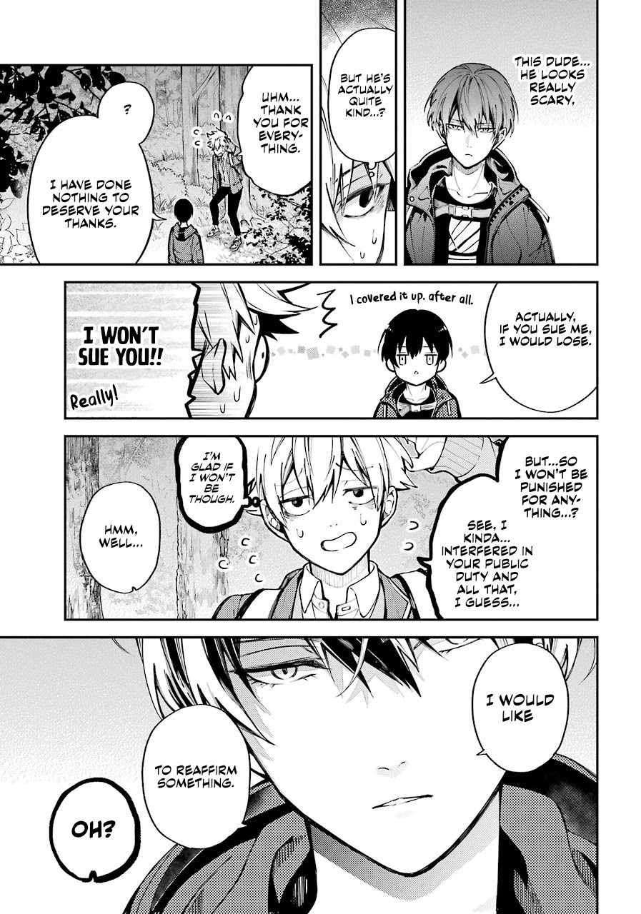 Tokyo Aliens chapter 1 page 59