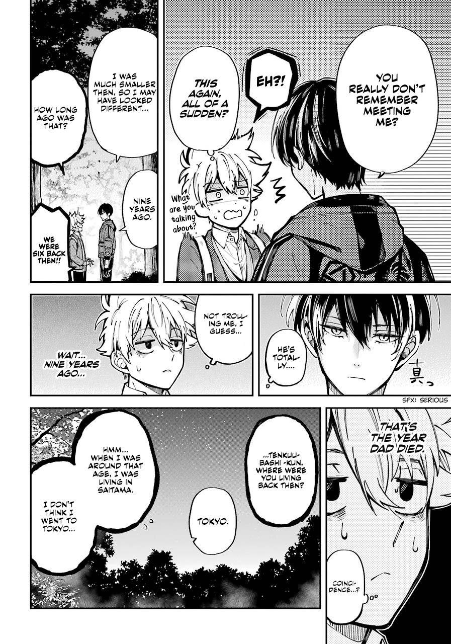 Tokyo Aliens chapter 1 page 60