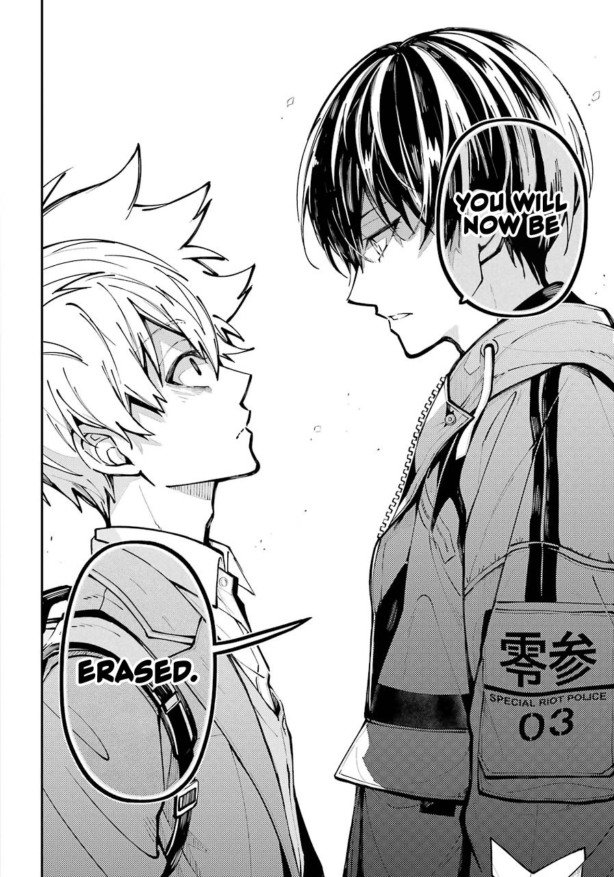 Tokyo Aliens chapter 1 page 62