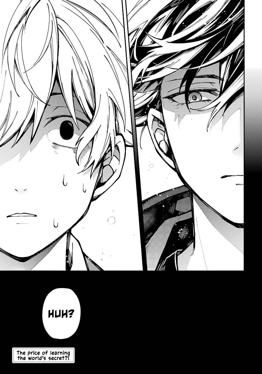 Tokyo Aliens chapter 1 page 63