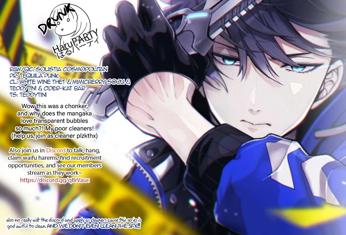 Tokyo Aliens chapter 1 page 64