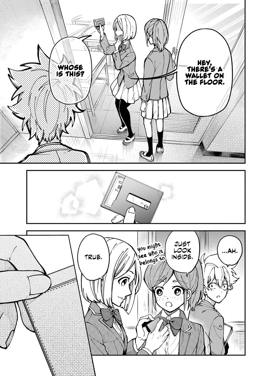 Tokyo Aliens chapter 1 page 7