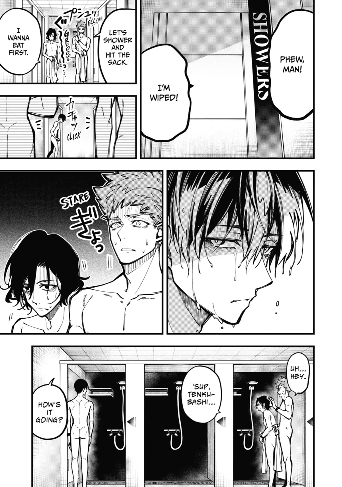 Tokyo Aliens chapter 10 page 1