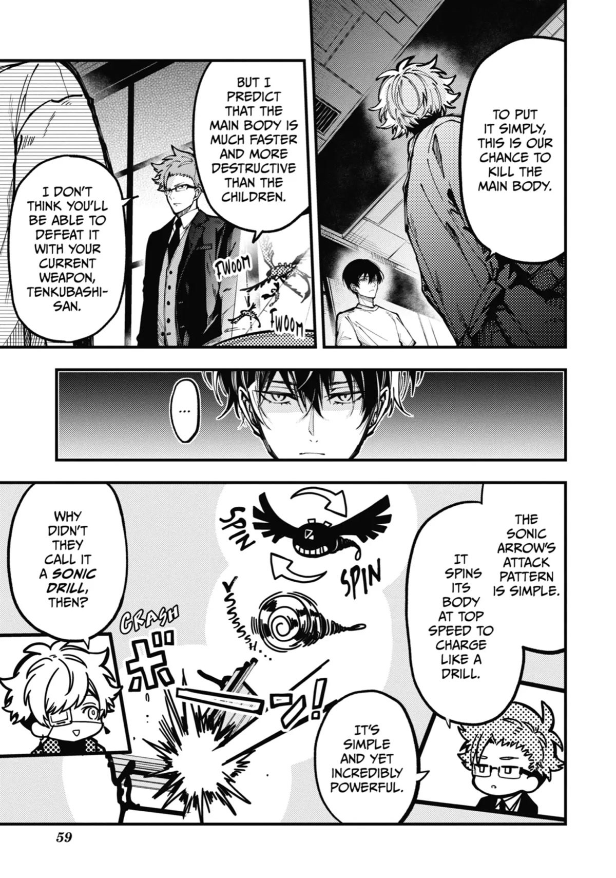 Tokyo Aliens chapter 10 page 15