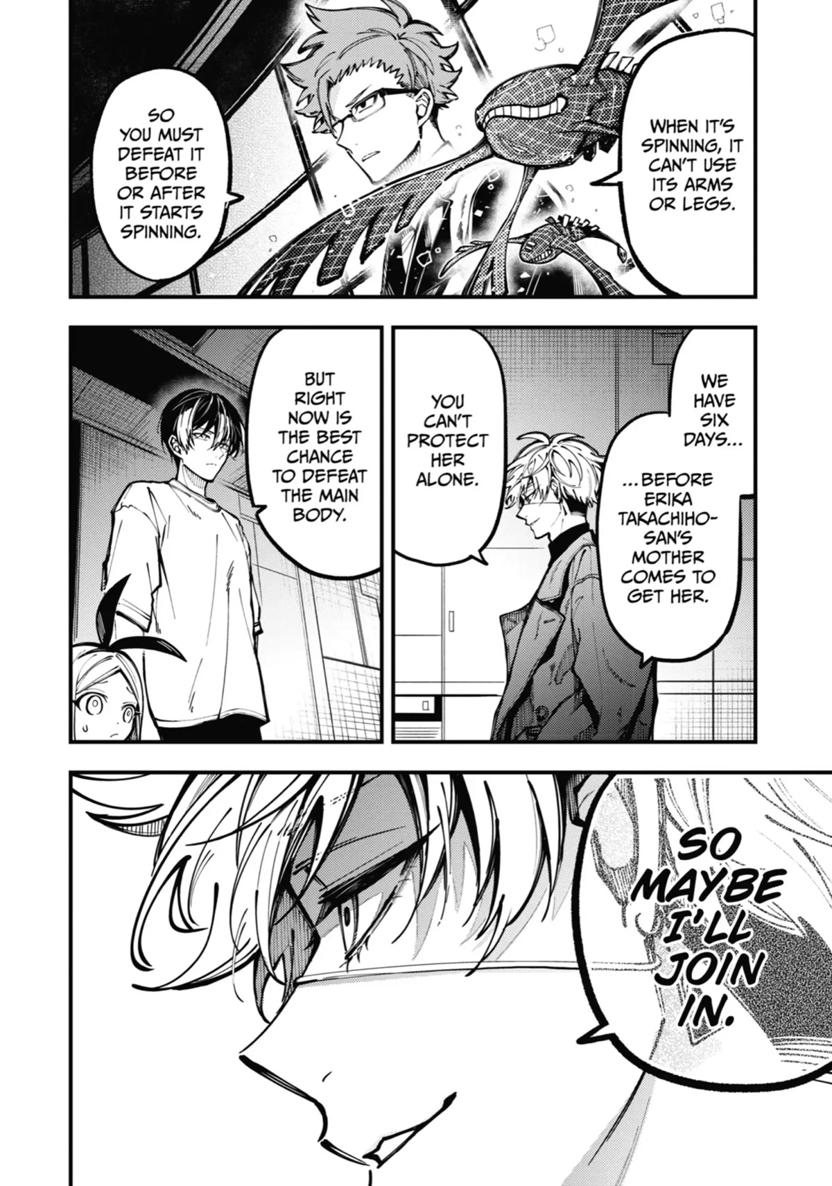 Tokyo Aliens chapter 10 page 16