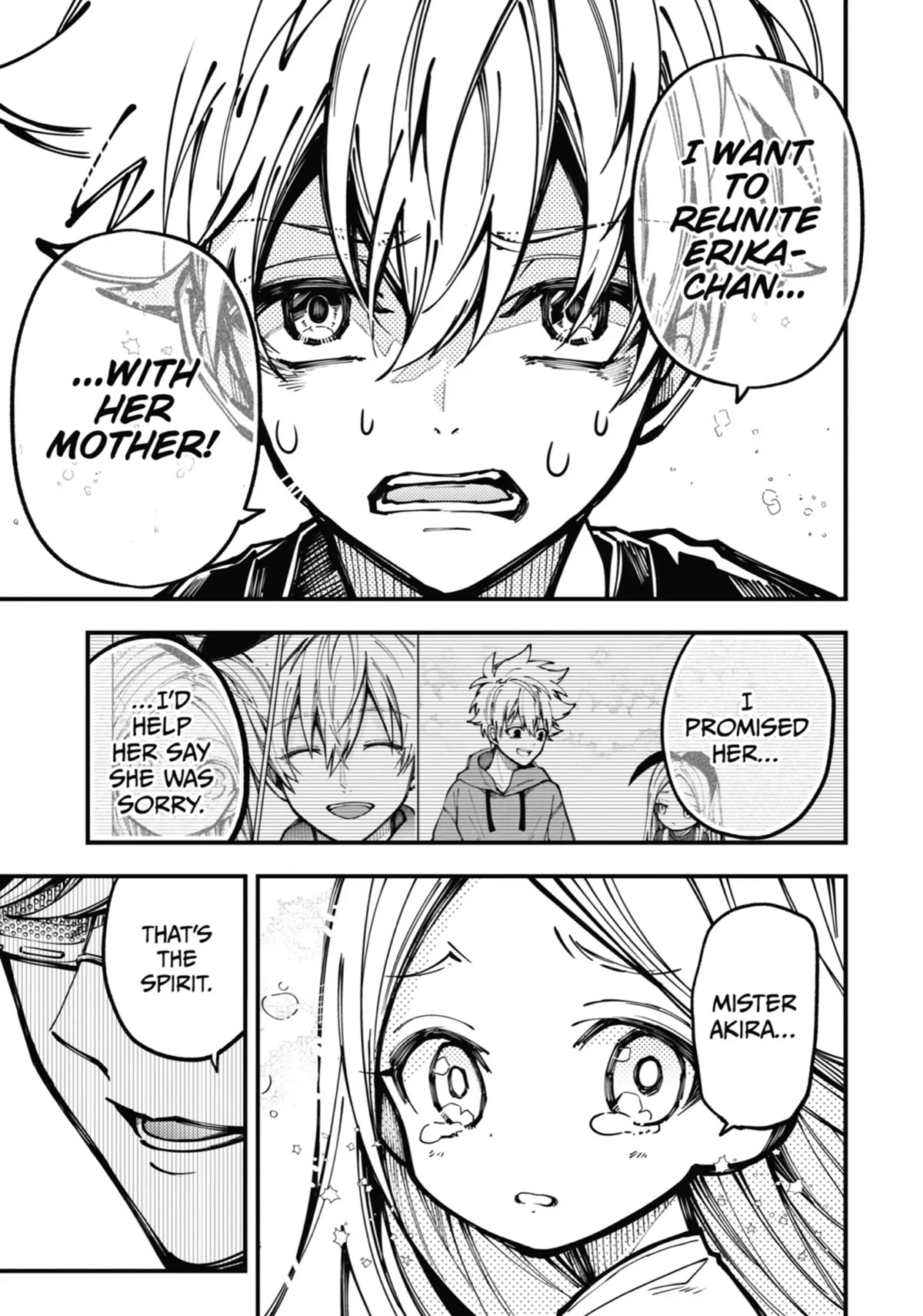 Tokyo Aliens chapter 10 page 19