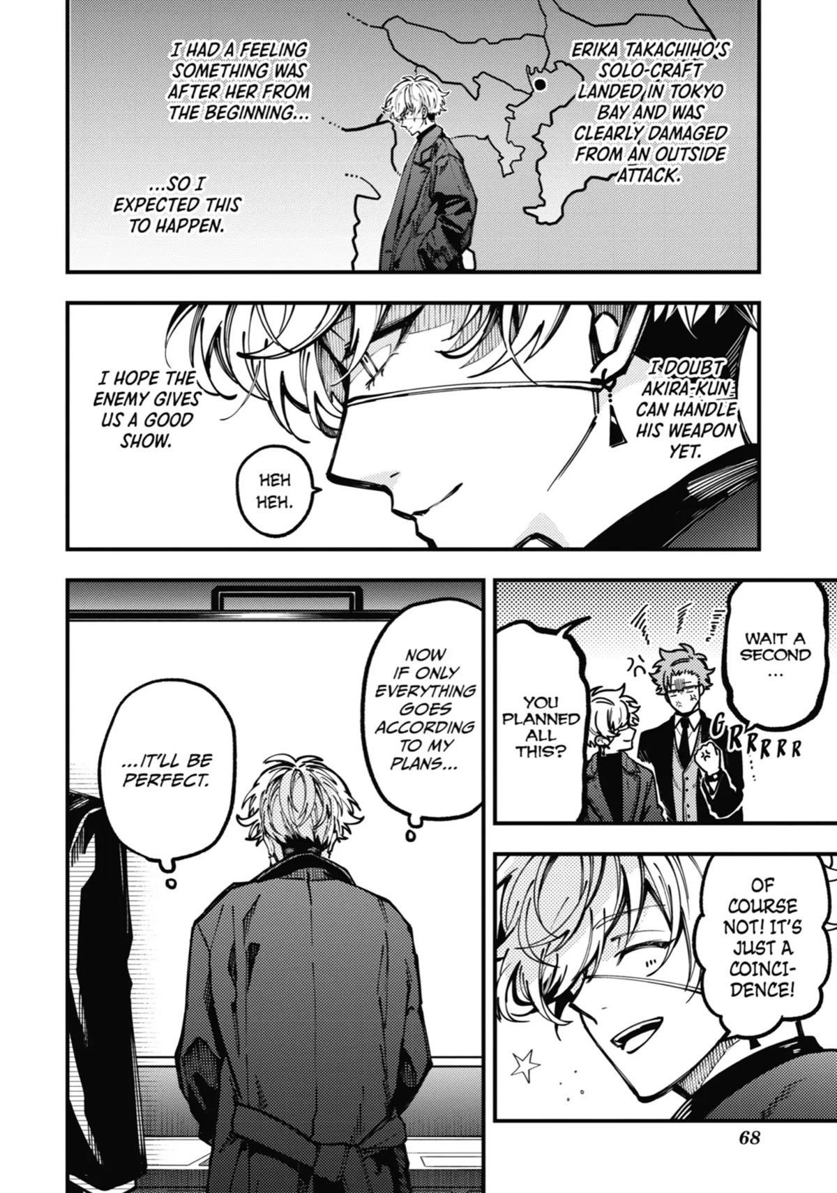 Tokyo Aliens chapter 10 page 24