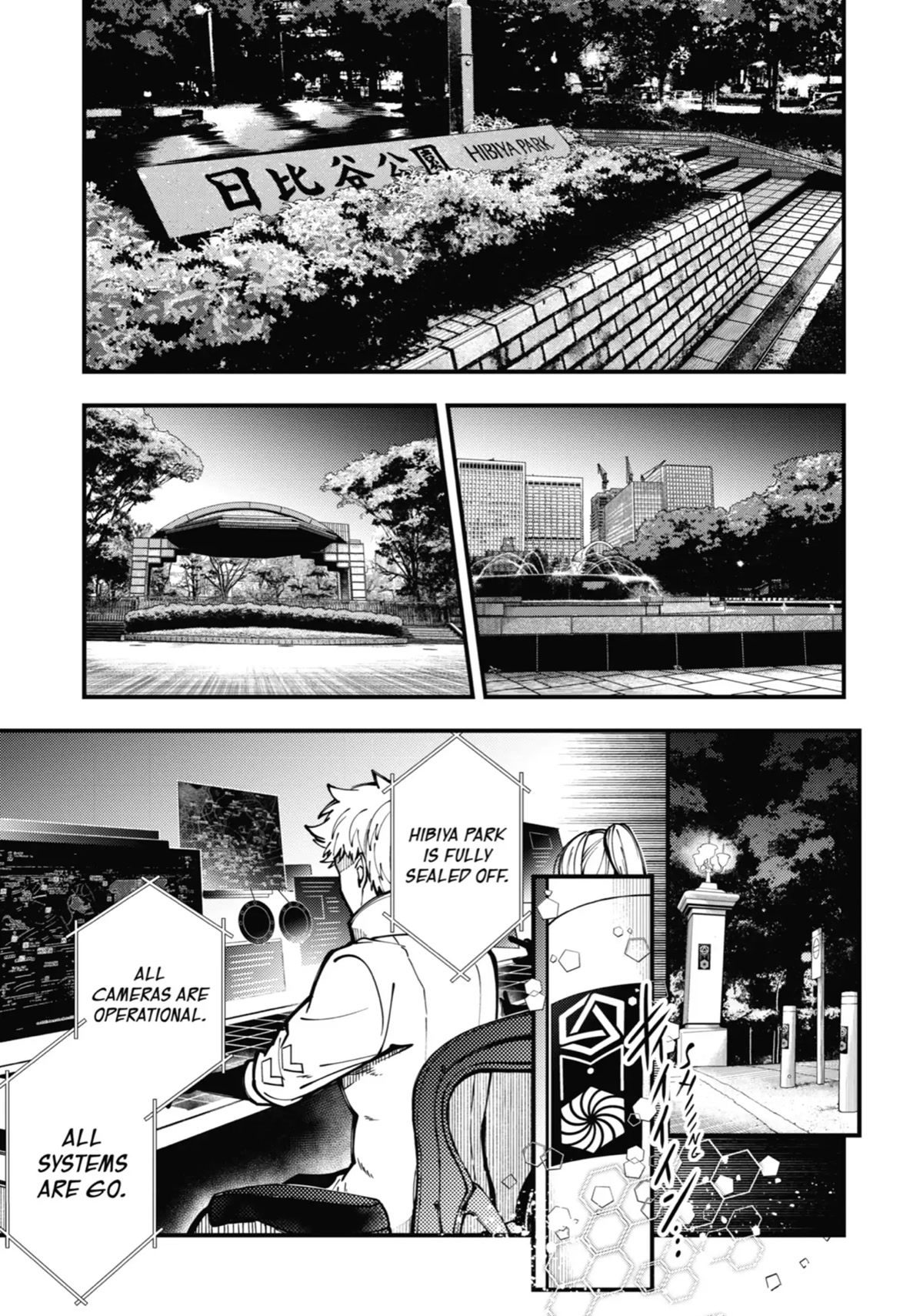 Tokyo Aliens chapter 10 page 25