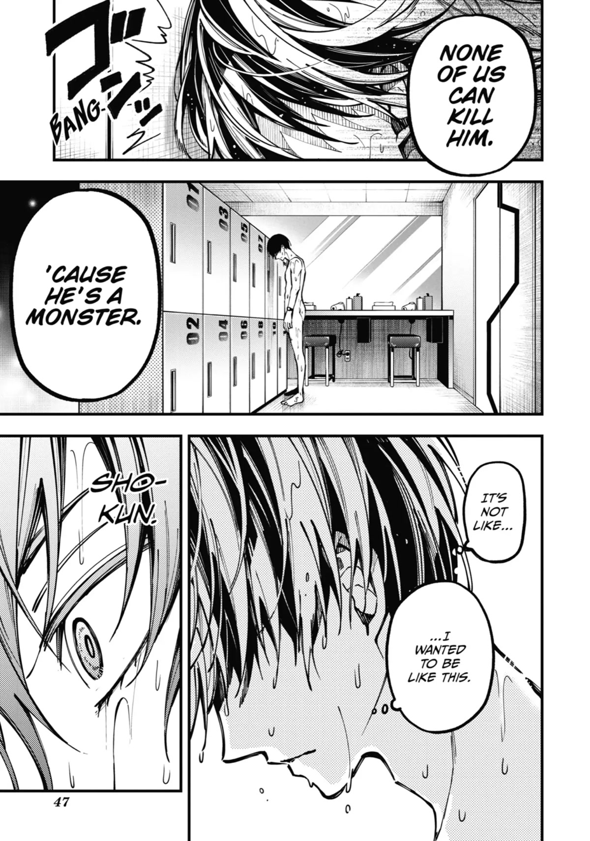 Tokyo Aliens chapter 10 page 3