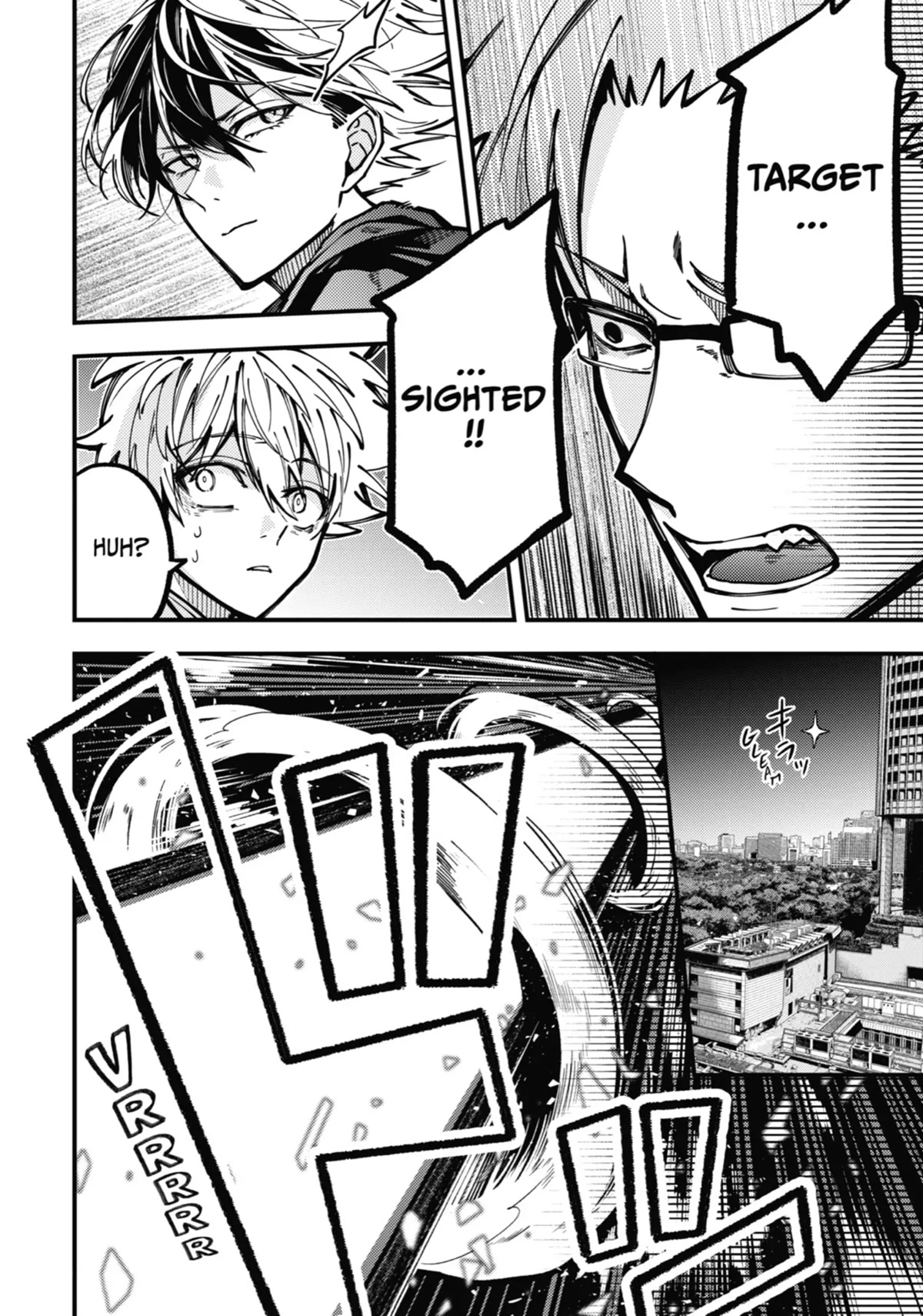 Tokyo Aliens chapter 10 page 30