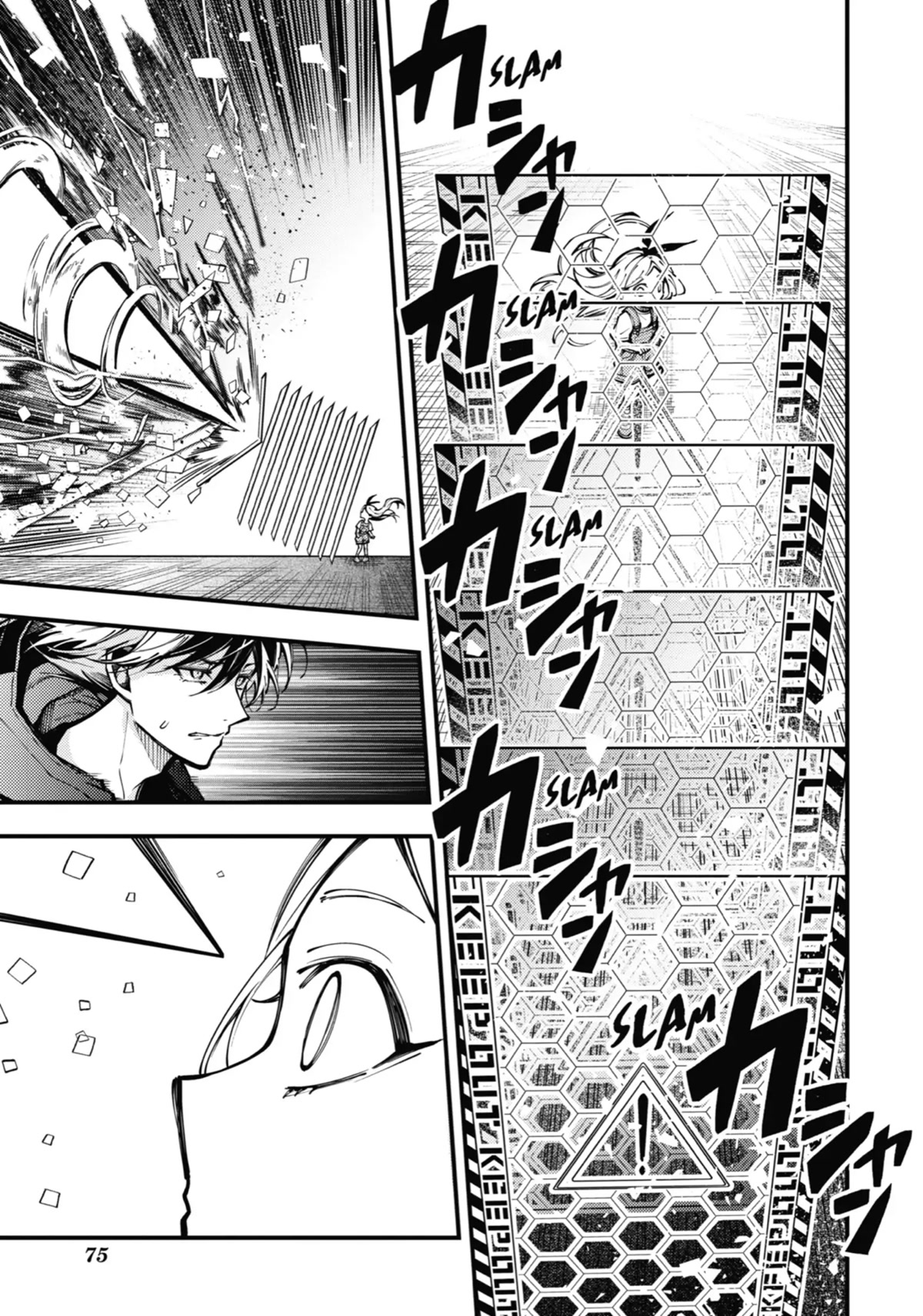 Tokyo Aliens chapter 10 page 31