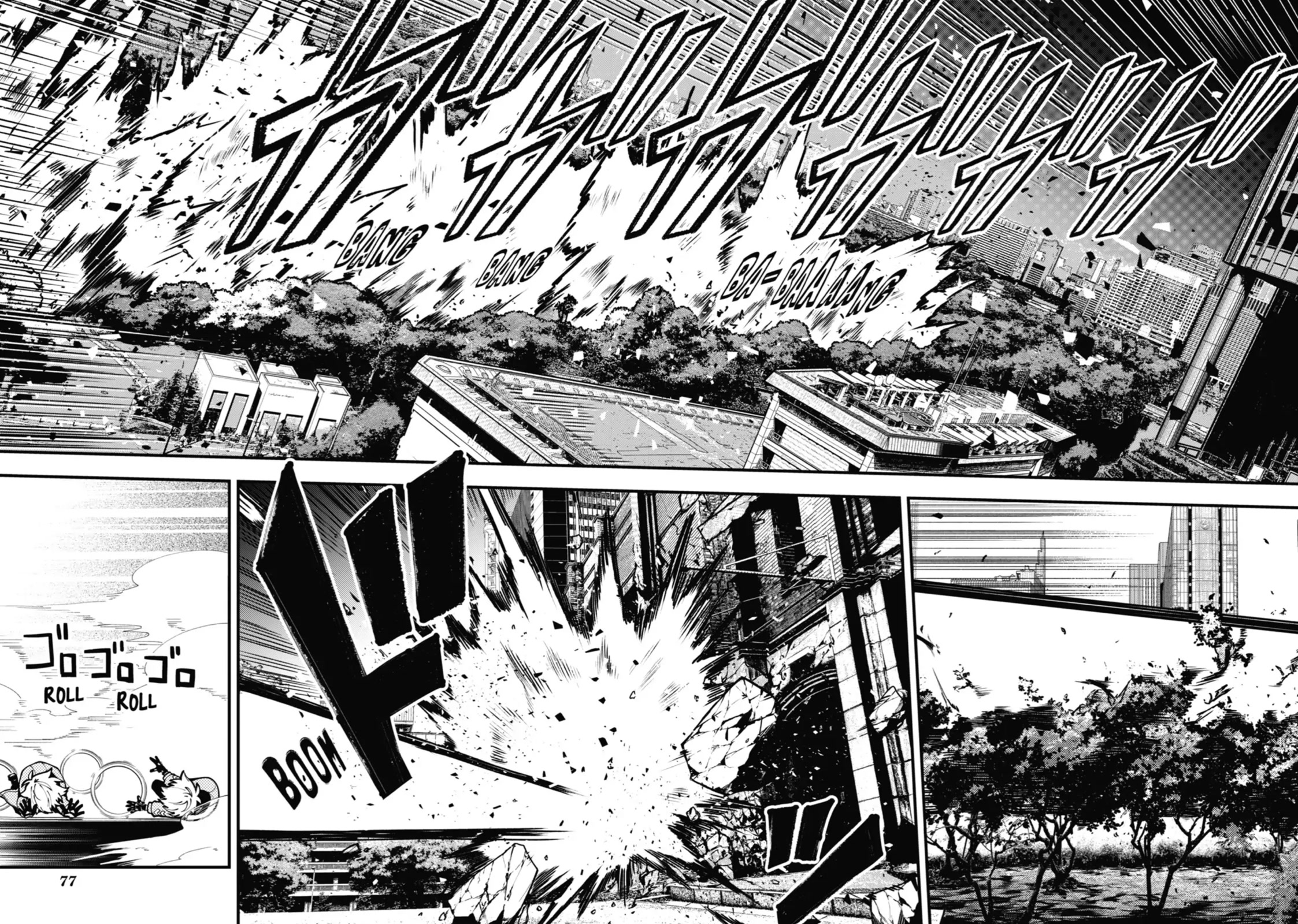 Tokyo Aliens chapter 10 page 32