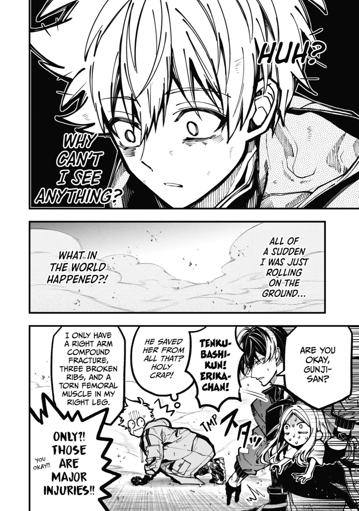 Tokyo Aliens chapter 10 page 33