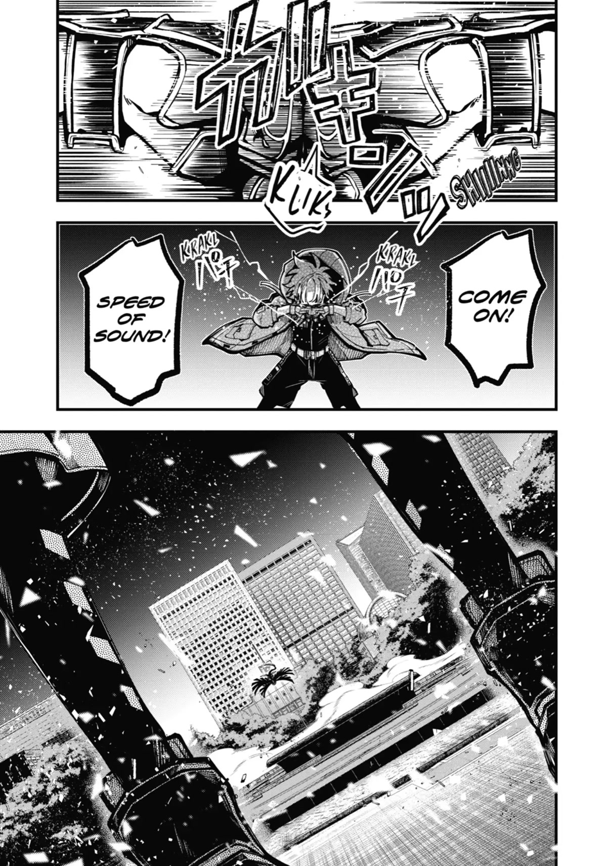 Tokyo Aliens chapter 10 page 46